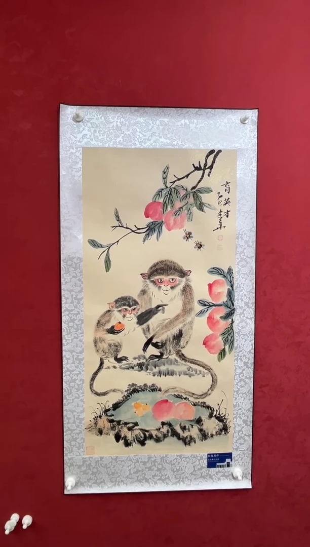 国画老师创作作品  59