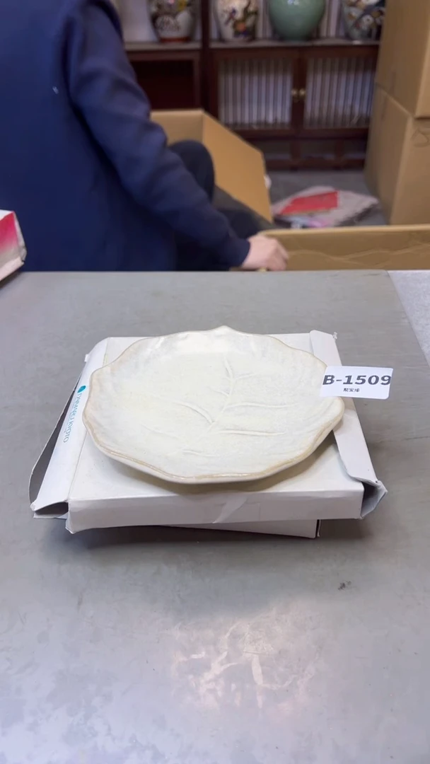 【闪购商品】瓷片1509聚宝缘精选二号店