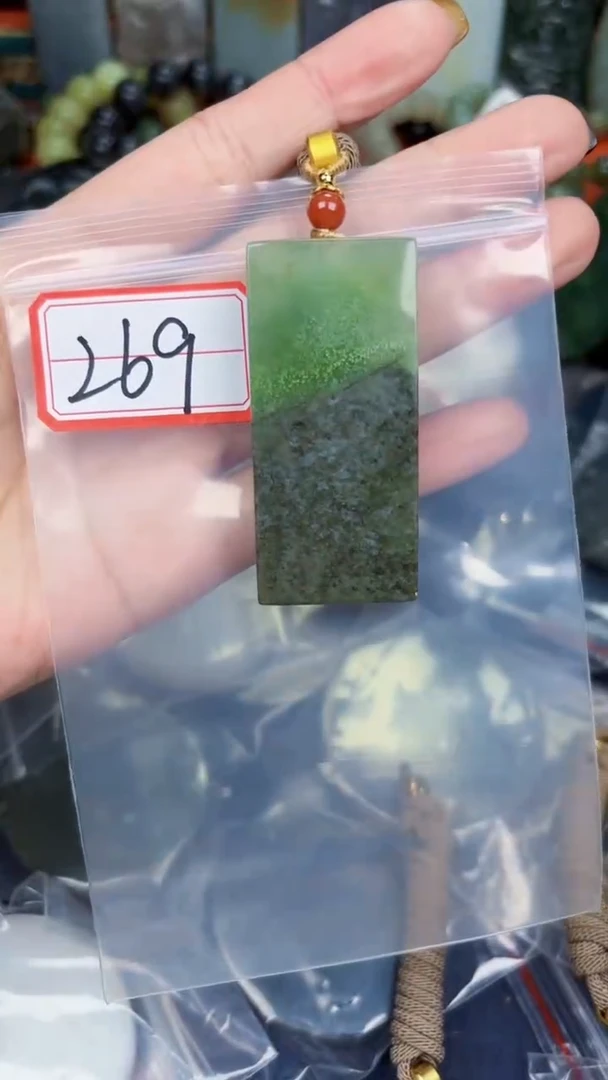 颈饰未镶嵌和田玉和田玉