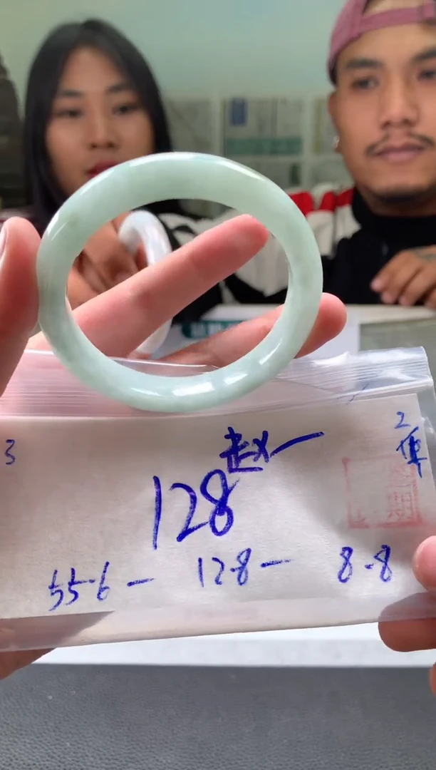 未镶嵌手镯翡翠✨****࿐翡翠手镯 下单联系小耳机#3