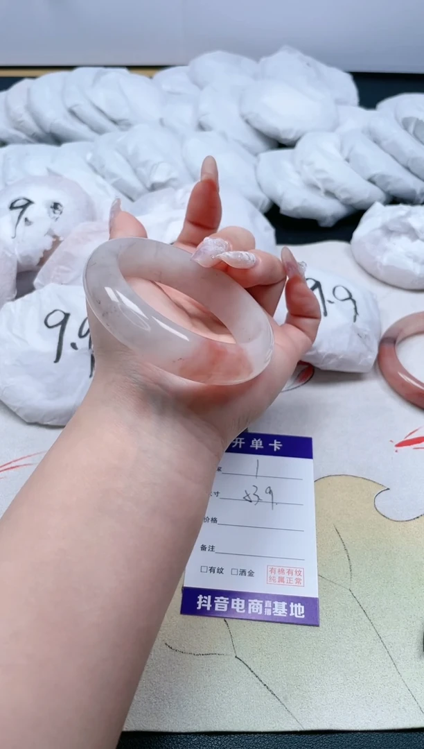 【闪购商品】和田玉手镯未镶嵌1/53.9