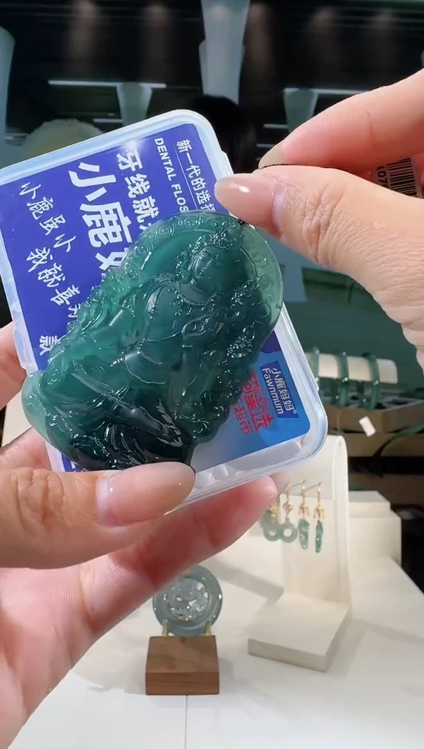 翡翠未镶嵌吊坠(不含链)度母多样性发一