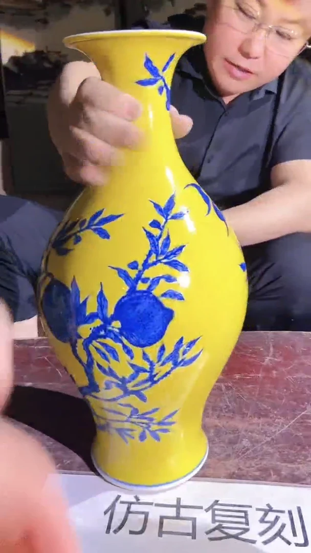 摆件景德镇陶瓷流水148