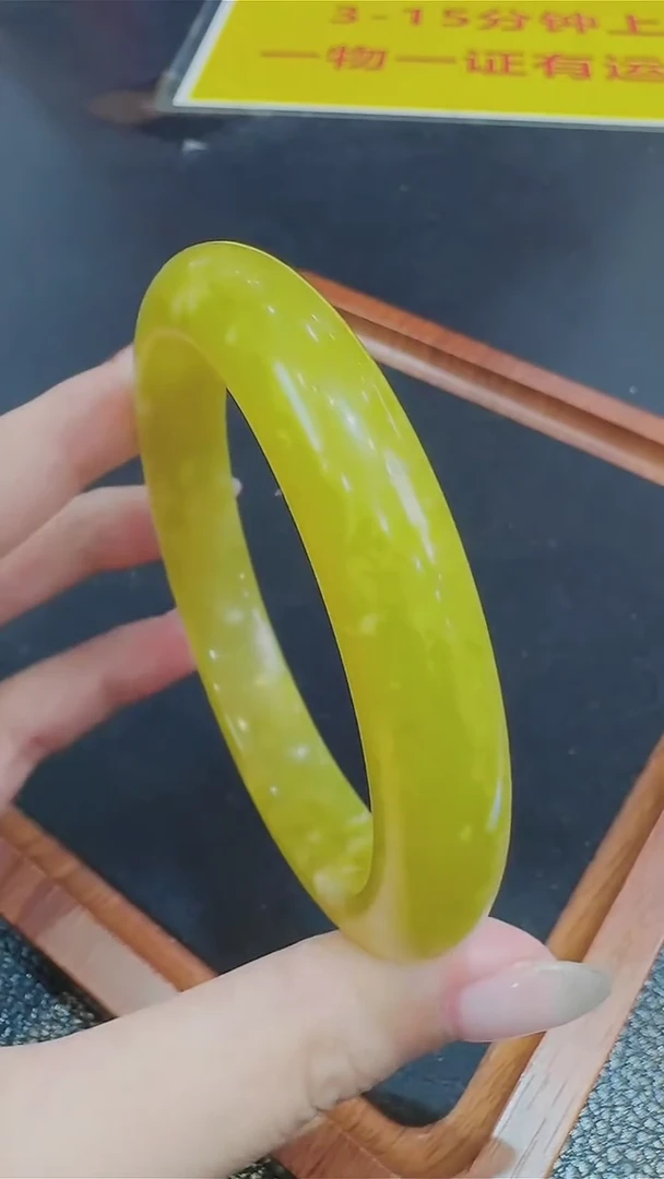 岫玉未镶嵌手镯手镯