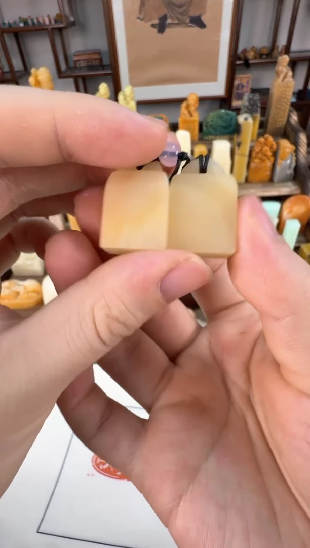 【闪购商品】寿山石印石编号编号A663