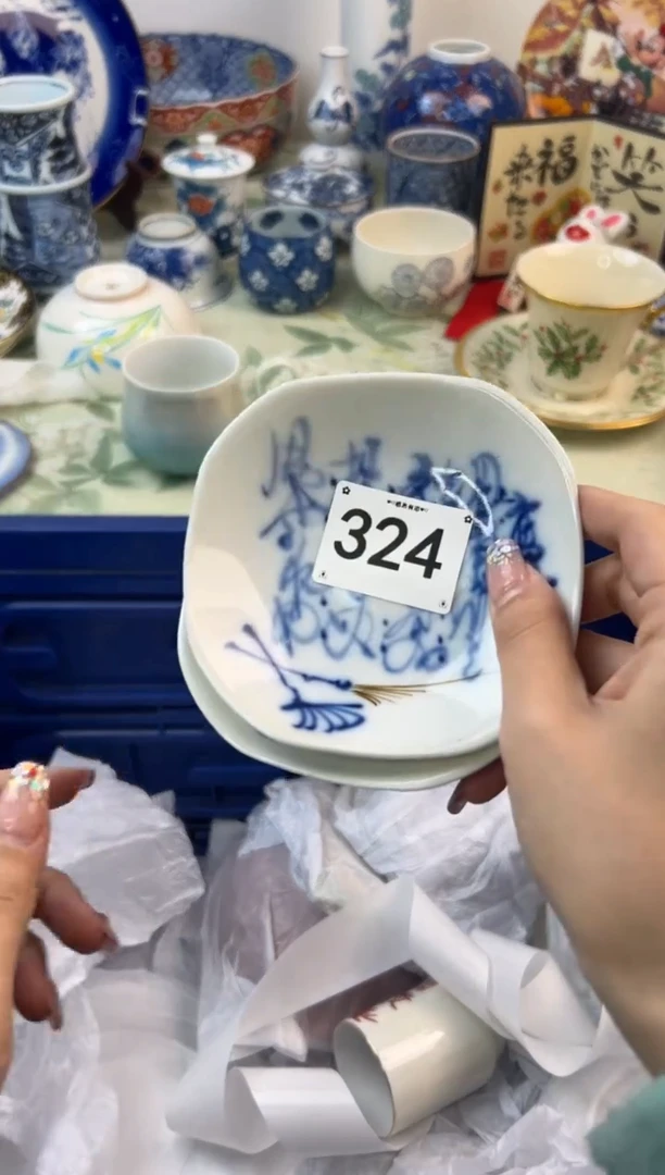 【闪购商品】瓷片324..........