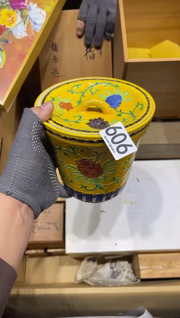 606 重工水指 原盒