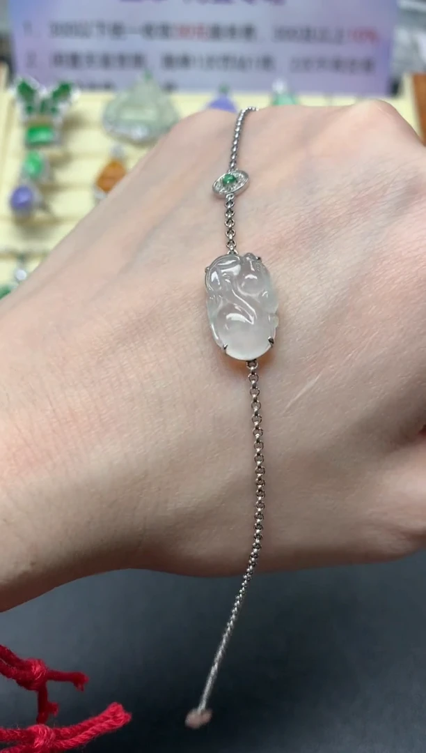 【闪购商品】翡翠手链18K金镶嵌手链|1800+180