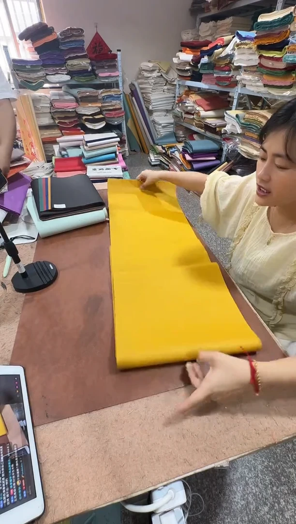 32*180金粟笺繁星25张