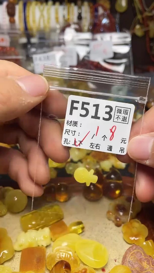 【闪购商品】鹿骨手串/手链F513