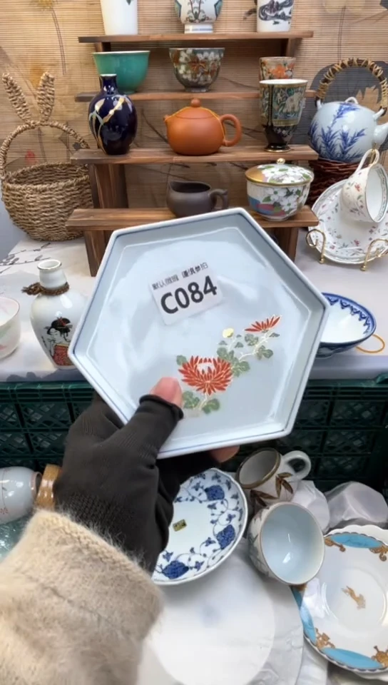 【闪购商品】瓷片闪购闪购闪购闪购