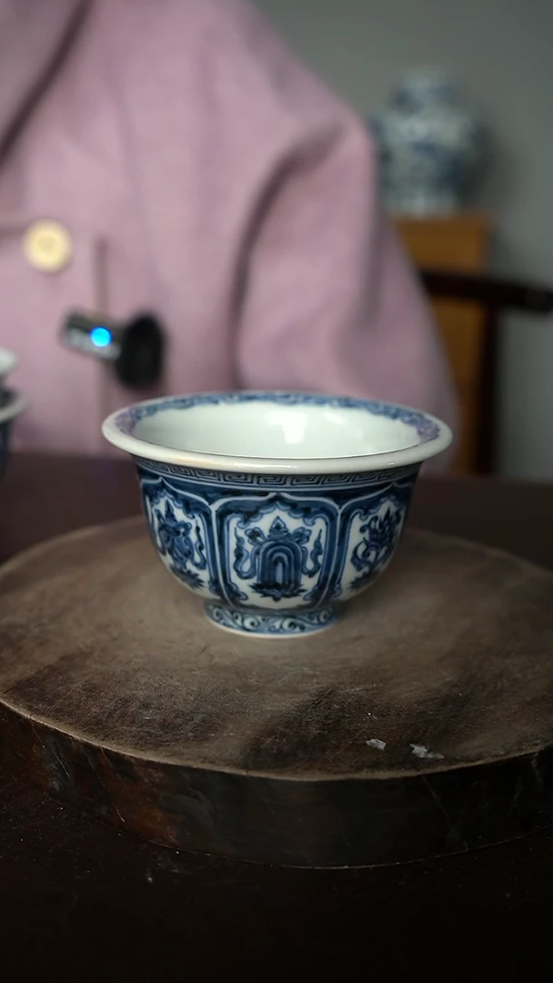 【闪购商品】微瑕福利-柴窑开窗八宝压手杯 大