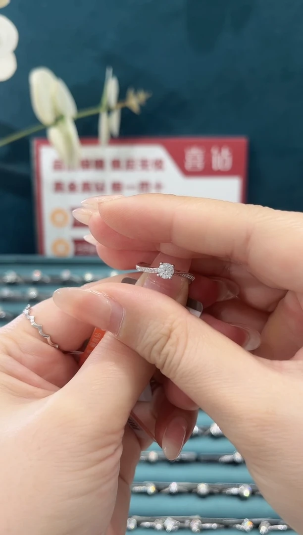 18K金镶嵌戒托钻石36+4分ijsi/16圈