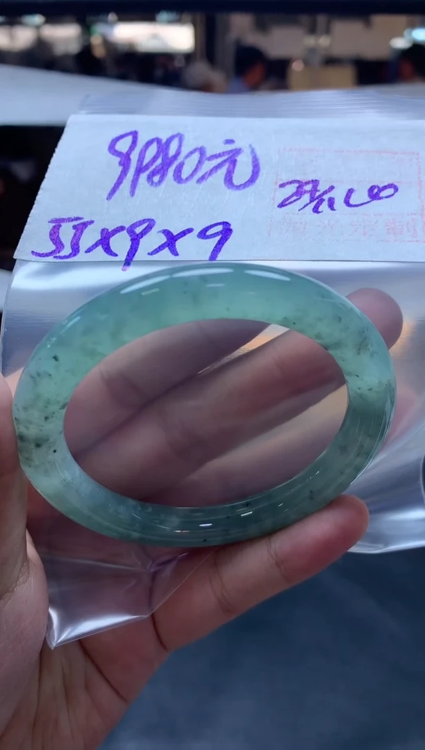 未镶嵌定制翡翠48 手镯55#9980元毛货需抛光