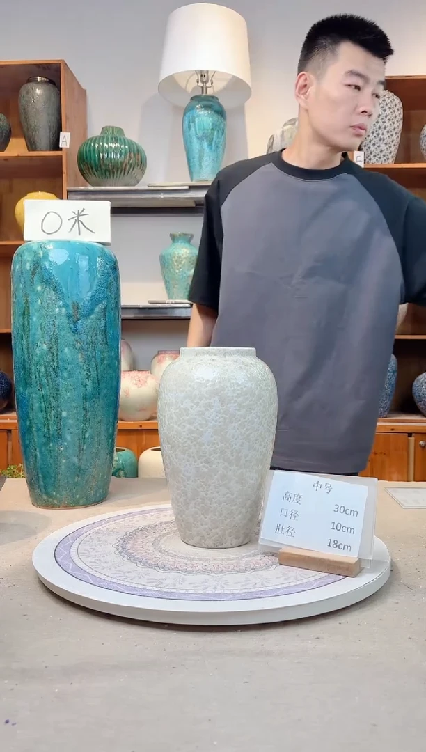 瓶陶瓷花瓶  茶白 中号 正品