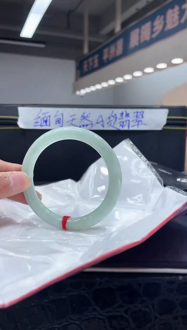 未镶嵌手镯翡翠8