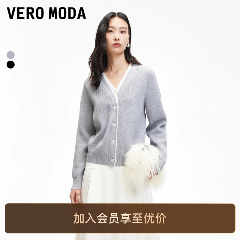 Vero Moda针织衫25新款假两件MIU风洋气炸街女装网红松弛感知性风