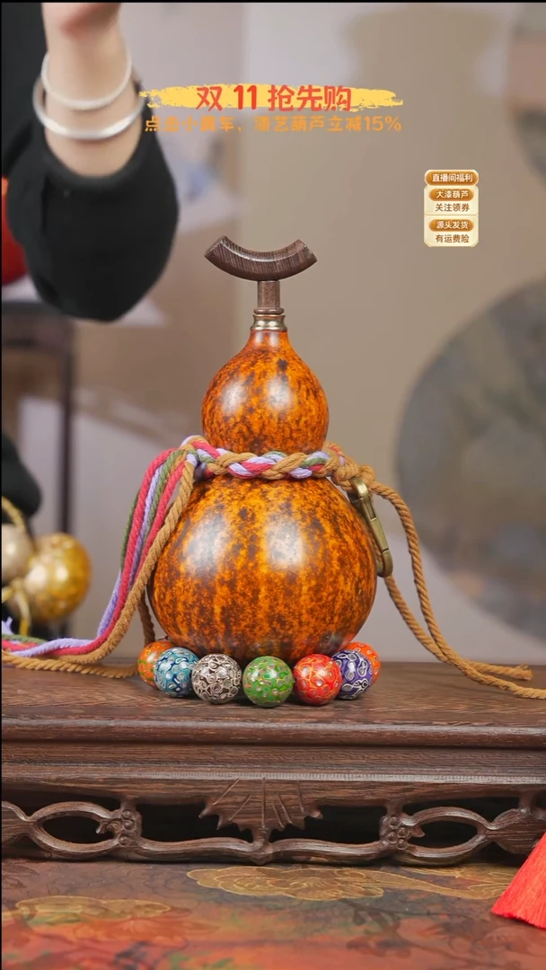 WR005大漆酒葫芦不包手串【宠粉款2】