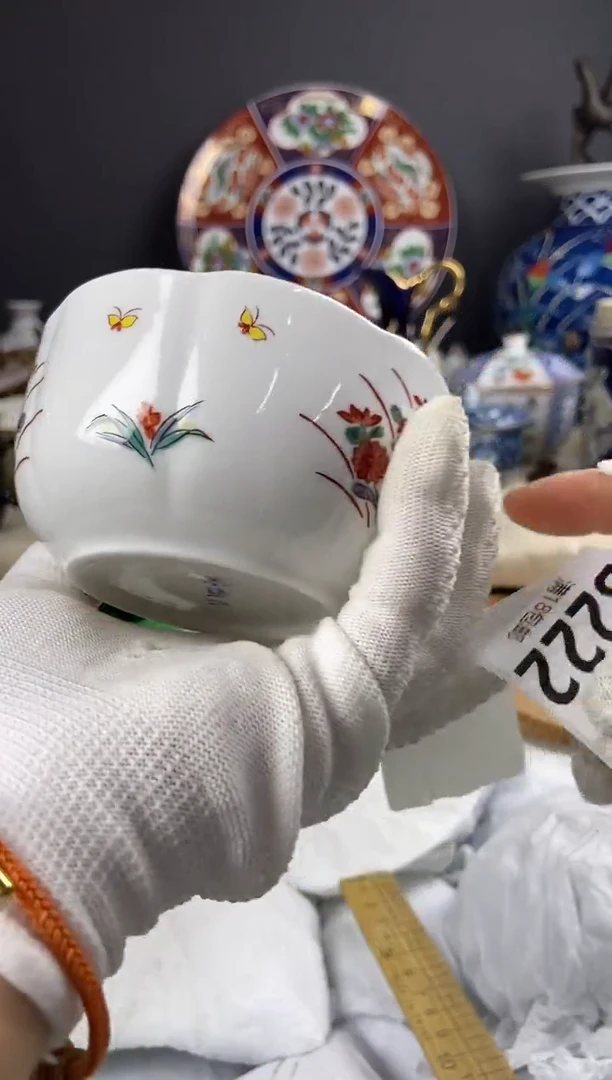 点关注亮灯牌，满18包邮，感谢222