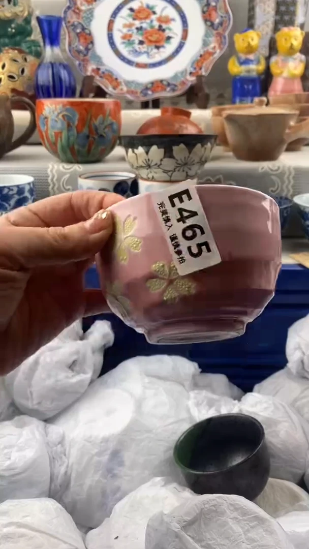 【闪购商品】465