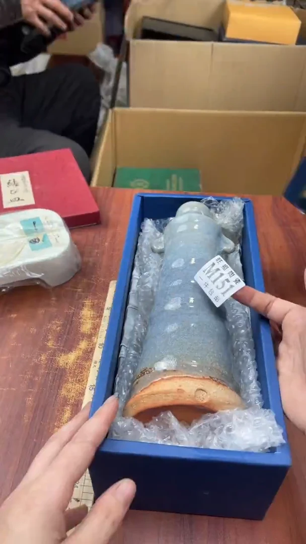 瓷片皮*盛日中古杂项籈选