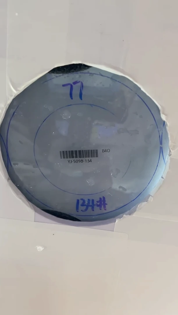 未镶嵌手镯定制翡翠冰*定制手镯YJ2/DZS