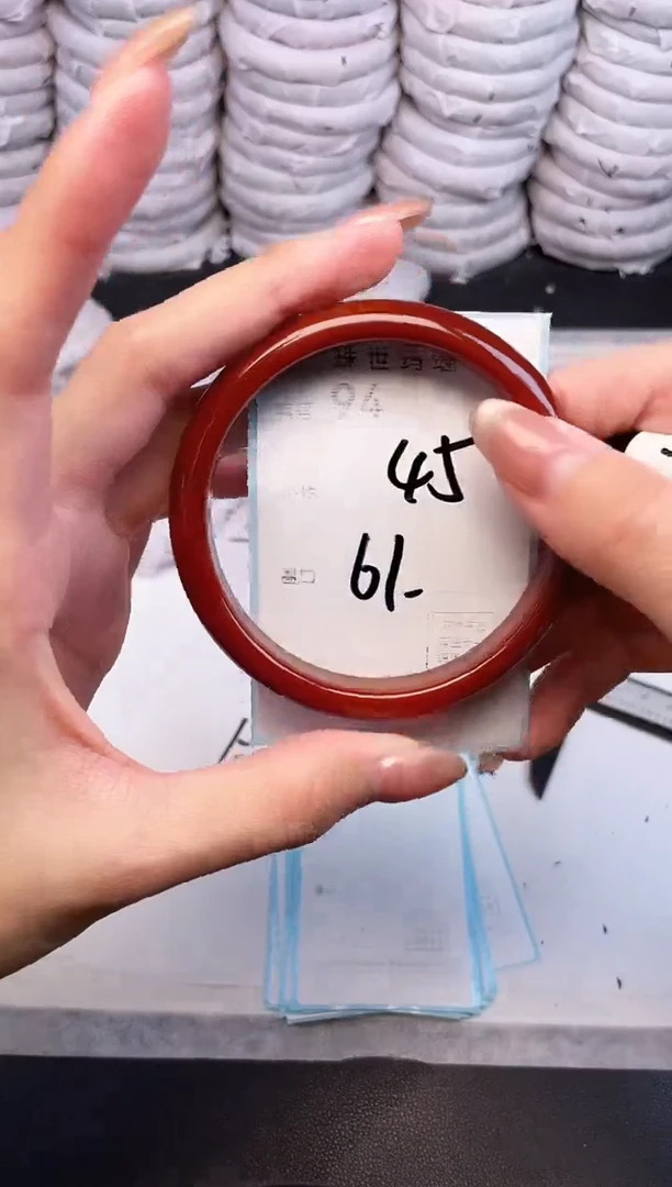 手镯玛瑙/玉髓未镶嵌94