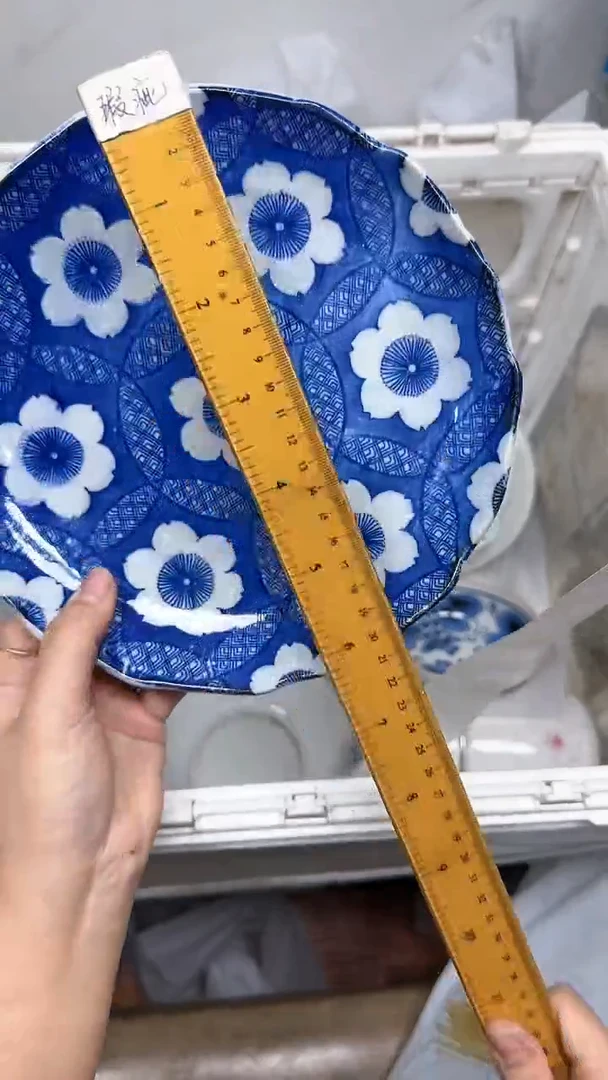 【闪购商品】630回流瓷器默认微瑕，18.8包邮
