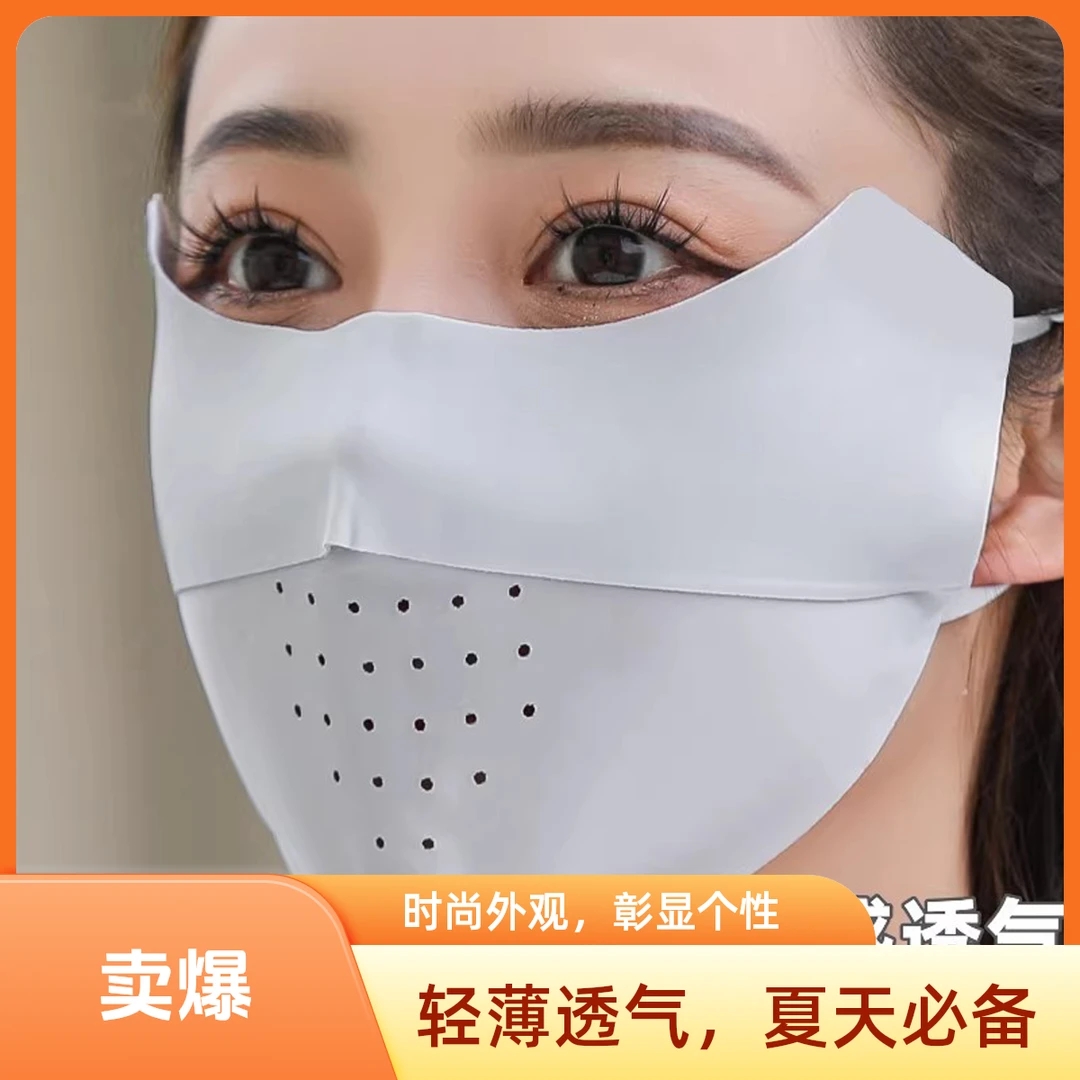 网红金色成人新潮无痕防尘防紫外线防护透气正宗敬蚕口罩冬季保暖