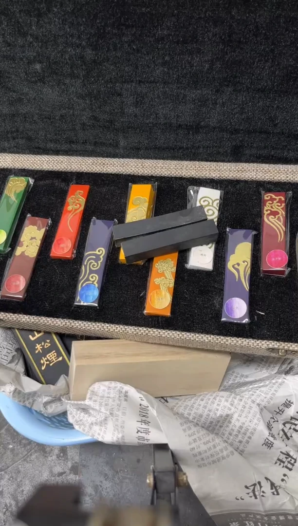 玄之斋十二彩墨*1盒+小方柱*2条