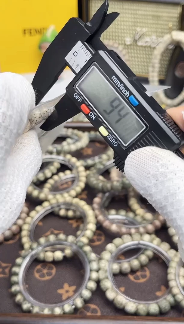 星月菩提吊坠原白龙鳞10