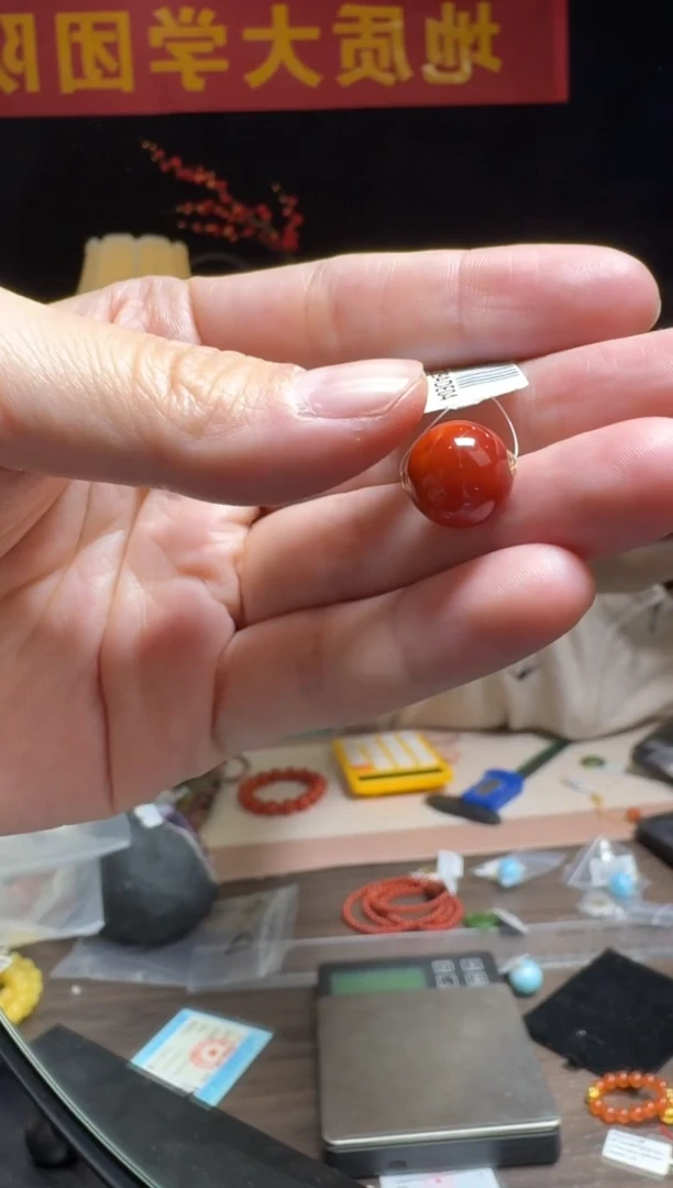 【闪购商品】南红玛瑙路路通18K金镶嵌约11mm南红路路通18K金镶