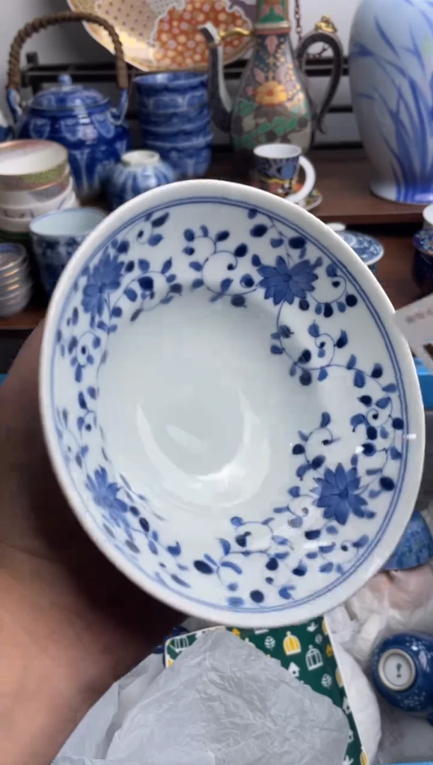 【闪购商品】瓷片471-T满20包邮-48h凑单