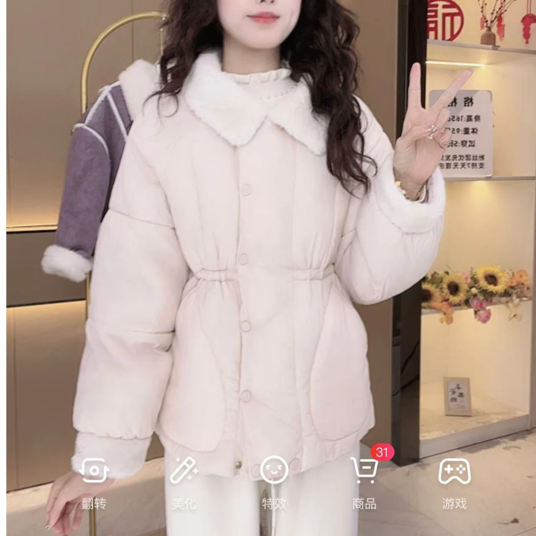 慕兔韩版加厚保暖面包服外套女2024冬季新款小个子穿到棉衣棉服