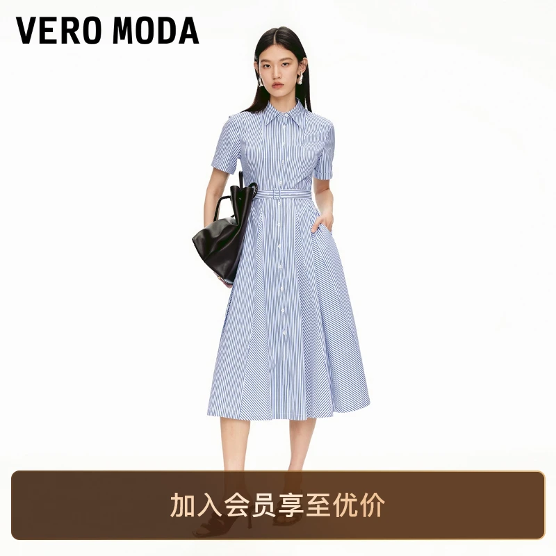 Vero Moda连衣裙2025新款含棉腰带收腰单排扣衬衫裙子氧气裙百搭