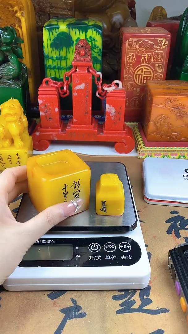 【闪购商品】寿山石印石58寿山石