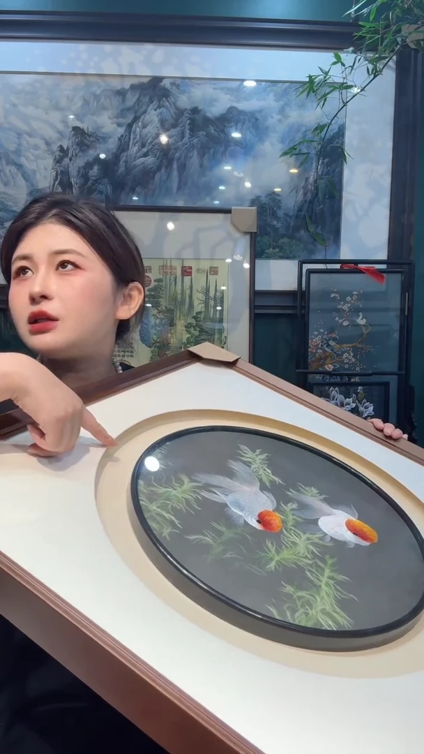 刺绣T****3非遗苏绣手工刺绣金鱼框中框