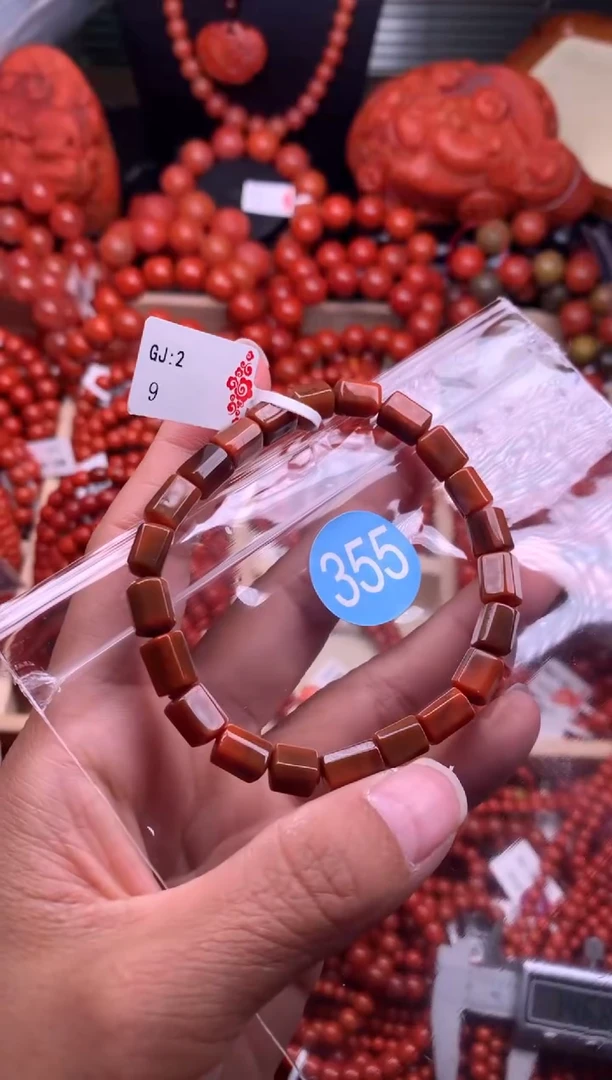 【闪购商品】南红玛瑙珠宝奇石未镶嵌355-6