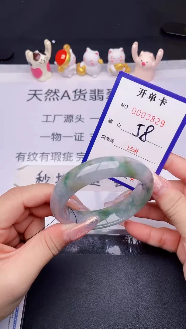 未镶嵌手镯翡翠翡翠手镯未镶嵌