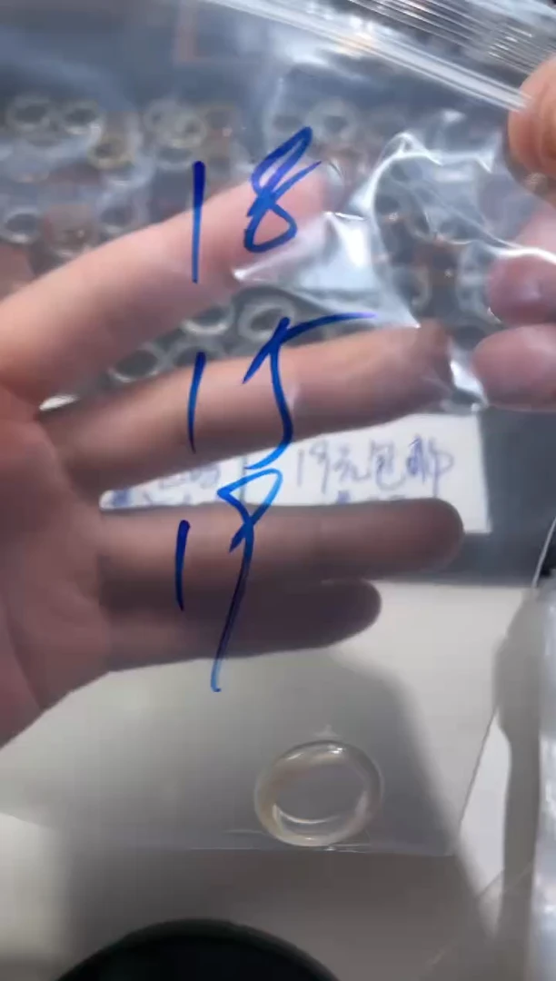 【闪购商品】玛瑙/玉髓戒指未镶嵌18