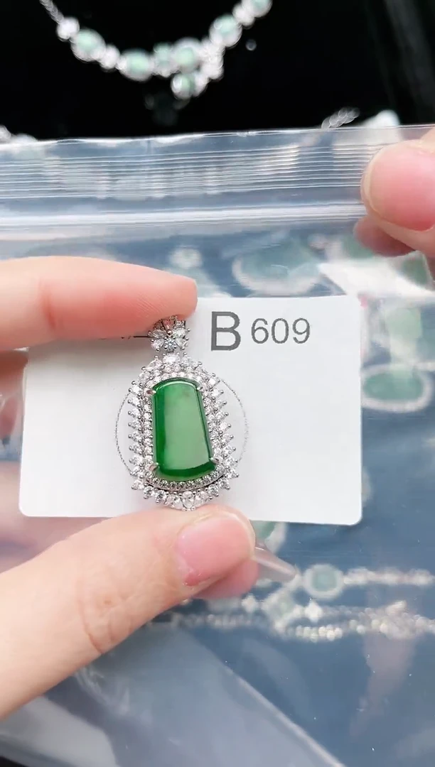 【闪购商品】翡翠颈饰未镶嵌609赠皮绳