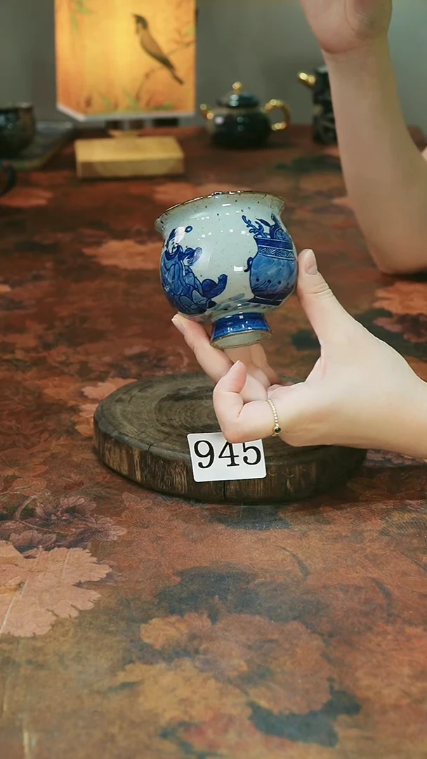 茶碗...........945