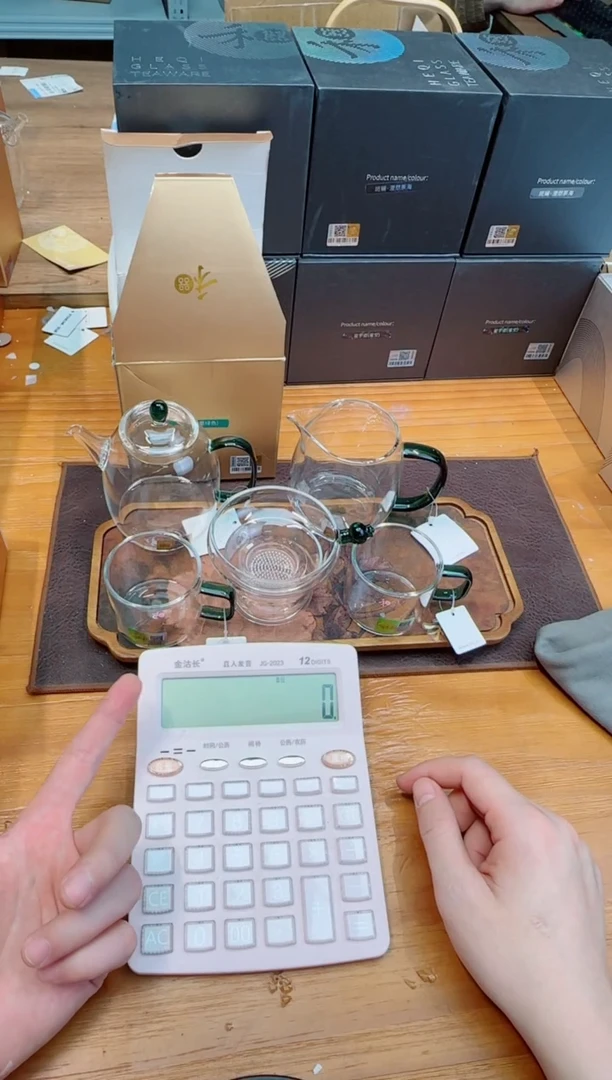 草**多禾器宴臣壶墨绿+禾器澄然墨绿+禾器茶漏墨绿+禾器对杯墨绿