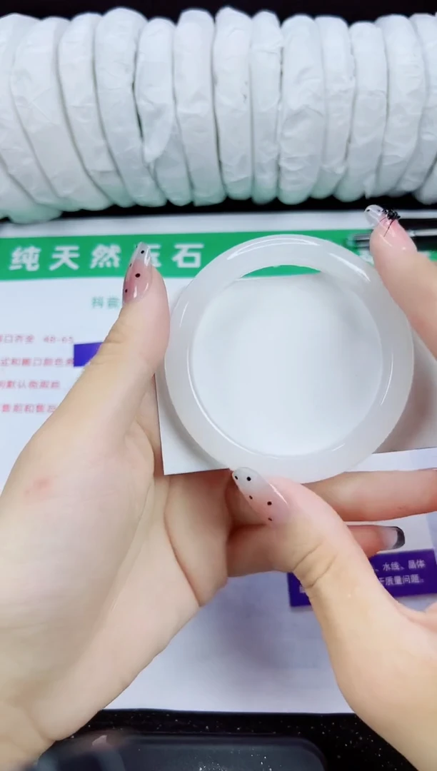 未镶嵌手镯石英质玉321-54/55