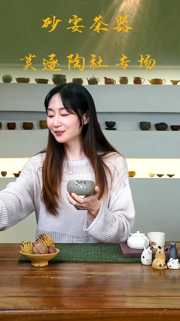 紫砂小*哥张月《佛龛温茶炉》