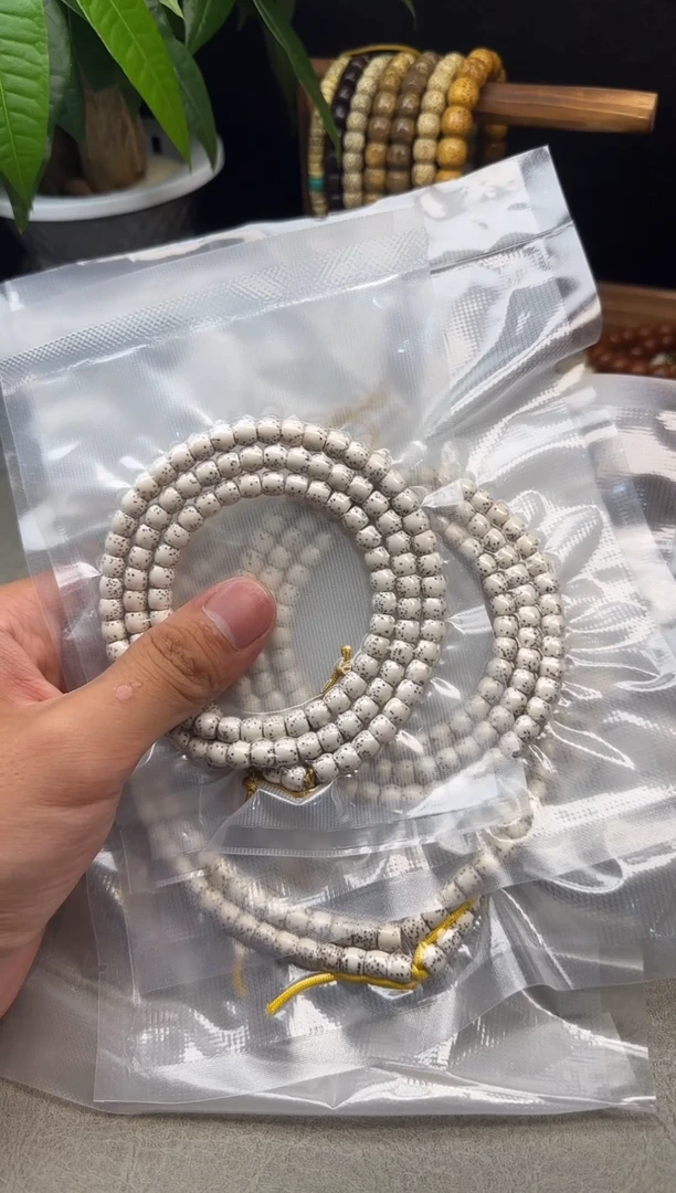 星月菩提手串原脂原白【直切脖挂】尺寸7*6左右 福利