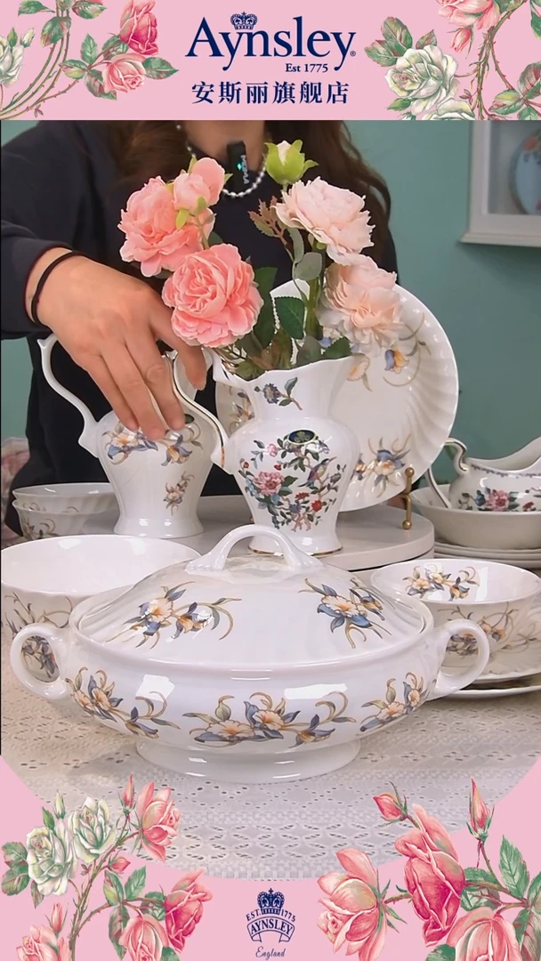 【闪购商品】新骨瓷雀鸟奶罐花瓶