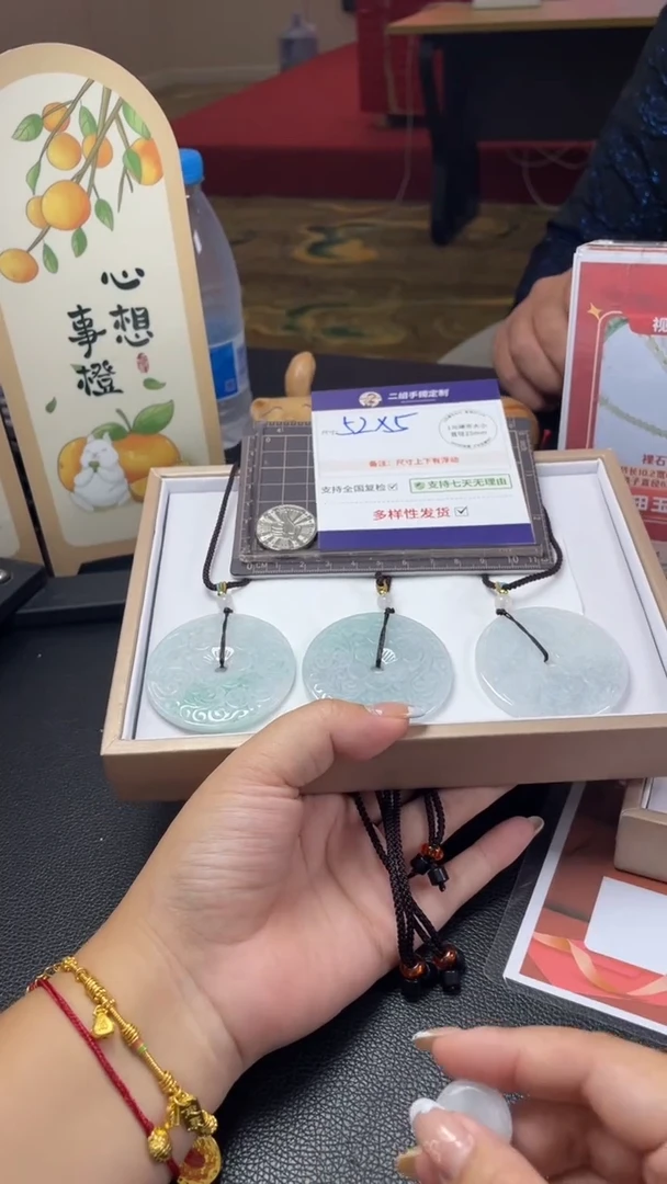 未镶嵌挂件翡翠大雕花平安扣多样性发其一CP9配绳