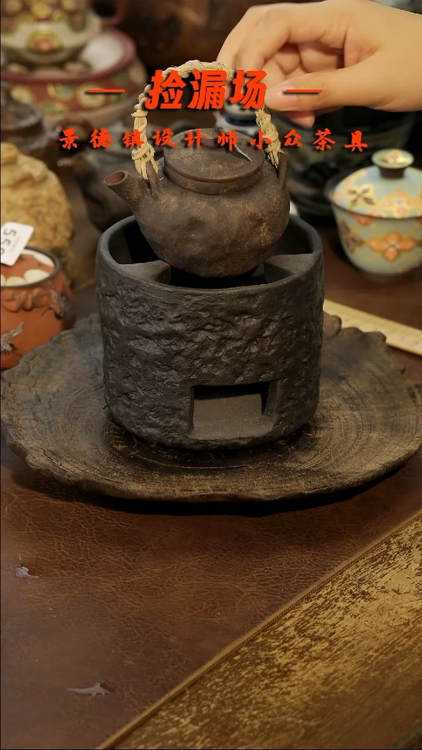 景德镇纯手工手作566