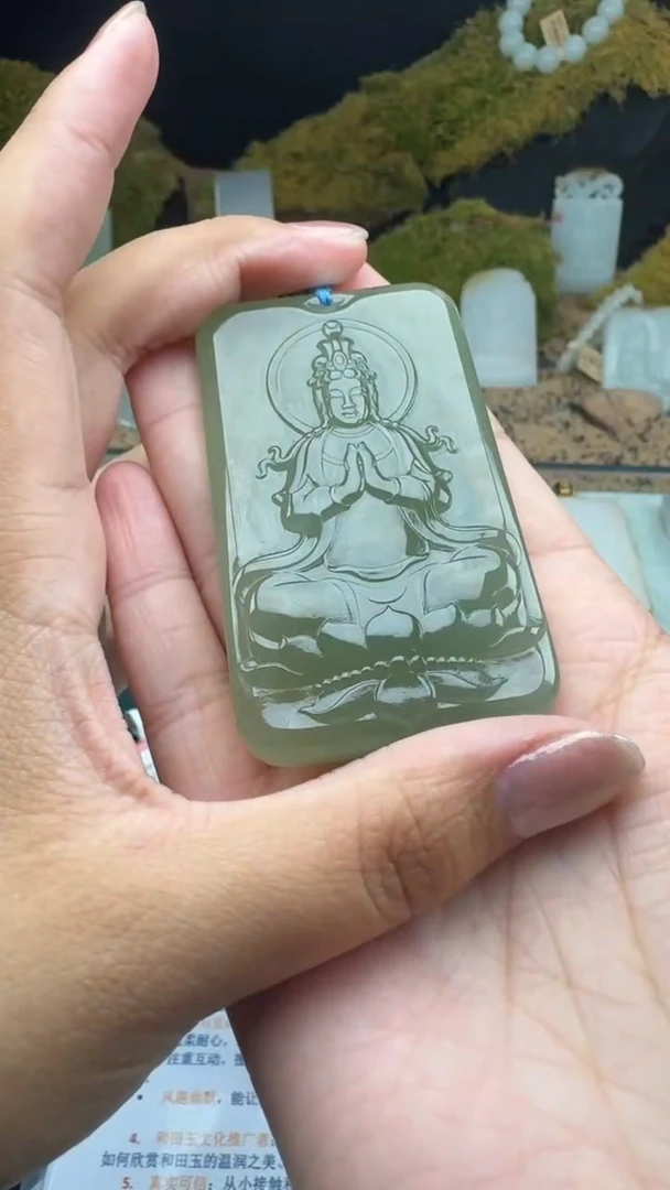 【闪购商品】和田玉颈饰未镶嵌婷婷